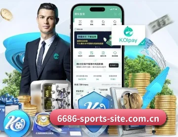 6686体育官网 APP