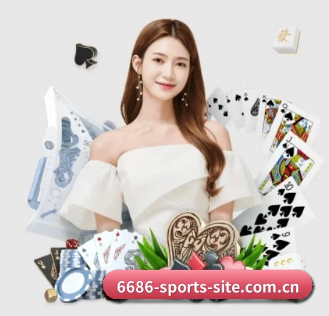 6686体育官网 APP