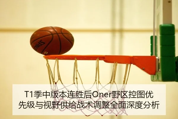 ji-zhong-ban-ben-lian-sheng-hou-ye-qu-kong-tu-you-xian-ji-yu-shi-ye-gong-ji-zhan-shu-tiao-zheng-quan-mian-shen-du-fen-xi-2-924.jpg